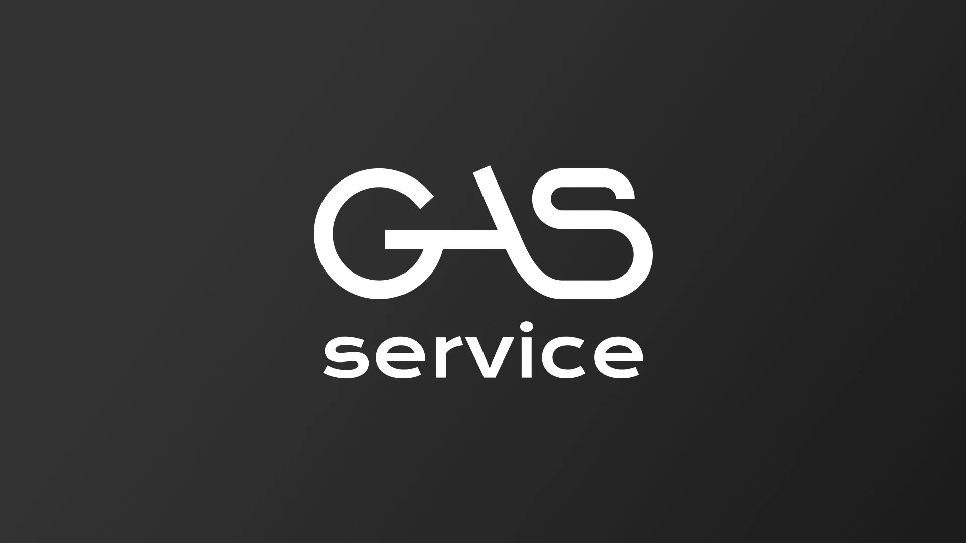 Разработка логотипа компании «Сервис газ» в Качканаре